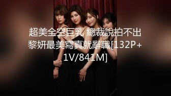 【TM0112】艳母2 被陷害的人妻 #孟若羽