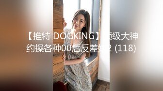 《顶流网红✿泄密》虎牙丨顶尤颜值天花板极品女神【环星小梦】土豪万元定制 私拍福利，风情裸舞洗澡紫薇掰比，极反差，高撸点