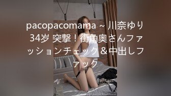 极品媚黑骚婊顶级绿帽大神『KANOCOXX』魅黑小骚货，沉迷黑鬼的大屌 小巧的身材被大老黑肉棒直接捅到子宫了2