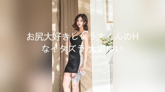 骚B老婆