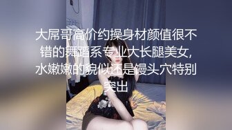 找前女友泄火