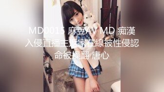 00后大奶嫩妹子先刮毛秒变绝美一线天，再无套啪啪