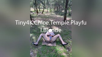 Tiny4K.Chloe.Temple.Playful.Blonde