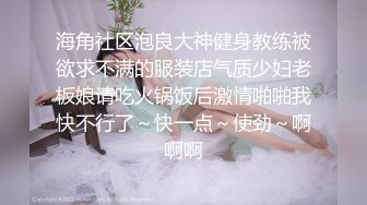 极品窈窕身材微博网红尤物▌草莓味的软糖呀 ▌Q弹乳房双头龙淫靡至极，扒开淫臀无尽的魔力勾人心弦