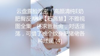 STP22546 麻豆传媒 MSD036 偷摄邻家人妻 欲求不满放荡做爱