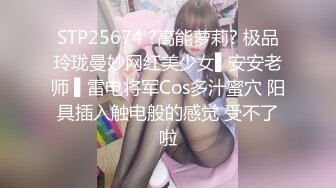 颜值轻熟女网红脸美少妇，侧面露出一线粉鲍不停的揉搓阴蒂刺激淫水很多