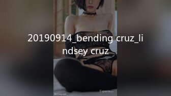 20190914_bending cruz_lindsey cruz