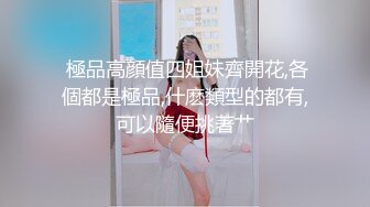 STP29070 ?扣扣传媒? QQOG022 超顶校花极下海美少女 ▌小敏儿▌初音未来的性服务 爆肏二次元萝莉 内射极品嫩穴 VIP0600