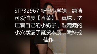 【爆乳网红女神】糖糖 表姐的诱惑私密性事 柔软大奶子极深乳沟 舔食唤醒阴茎 女上位宫口含住龟头榨精