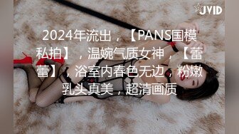 onlyfans 喜欢换妻 开淫啪情侣博主【dirtybangg69】户外野战 无套内射合集【363V】 (312)