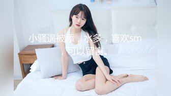 云飞兄实力探花约了个高颜值甜美白衣妹子啪啪，坐在身上舔奶调情掰穴后入大力猛操