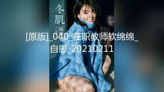 【极品女神?? 性爱核弹】颜值巅峰超美女神『龙猫夫妇』2023最新性爱私拍 淫乱女神的绝美高潮 完美露脸 高清720P原版