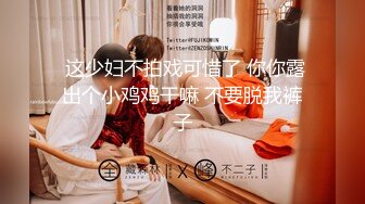 极品资源-欧美精品女优和系列射精片段23小时大合集【86V】 (18)