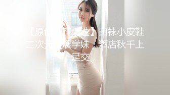 2/5最新 摄影师草师范学院大学生妹子叫床声听的我都硬了VIP1196