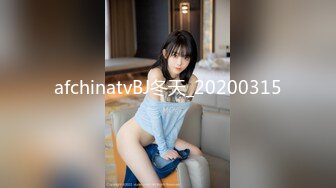 热门SPOP舞蹈工作室加密破解版，极品身材白皙女神【丽莎】露逼露奶情趣装顶胯摇摆挑逗，大长腿阴毛超级性感02 (5)