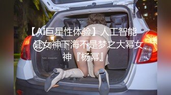 .2024年杭州90后夫妻【MsTangoW】爱换妻，极品小少妇，约单男精挑细选，淫荡刺激！