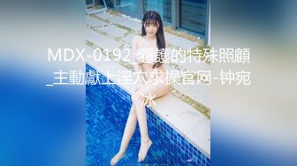 极品00后小姐姐 貌美身材好 落入海王之手 一夜情激情交合