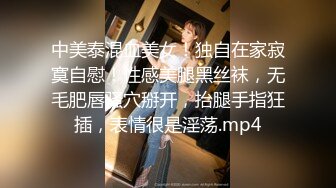 韵味骚情美少妇和炮友啪啪大秀 先口后啪 啪完自己自慰 很是诱人