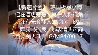 业务小美好久没有爱爱了平常在客人跟同事眼里都是非常高傲的存在完全没人知道私底下的她身体是多么敏感多下流小美极度敏感的身体在这个时候已经完全得到解放嘴里一直说着真的不行了要坏掉了_1697152594802770310_0_1280x720