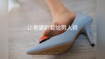 [2DF2]『性爱日记』之波尔图性游记 欧洲留学极品女友『林雅儿』和大屌男友别样性爱啪啪情趣 疯狂骑乘 无套抽插 [BT种子]