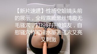 推特极品福利姬 【铃木美咲】 谁能拒绝一双垂涎欲滴的丝足呢？【114V】 (55)