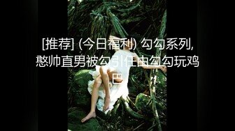 MDX-0167_學渣的求學之道_征服飢渴女教師官网-苏语棠