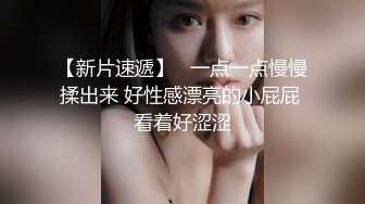 『仙仙桃』黑丝女王定制私拍 唯美清纯反差 超嫩性感白虎穴水晶棒紫薇插出白浆 白丝萝莉小公主超可爱 (1)