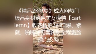 女性养生馆私密大保健 房东来体验按摩 手法精湛搞的房姐呻吟 被推油少年强插爆操内射骚逼里