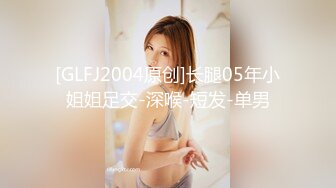 PME273 蜜桃影像传媒 极品班主任的亲密家访 梁佳芯