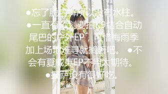 【二次元❤️萝莉】M-N✨ 初摄Cos性爱系列新人 挑逗玩弄肉棒硬邦邦 鲜嫩白虎穴无比紧致