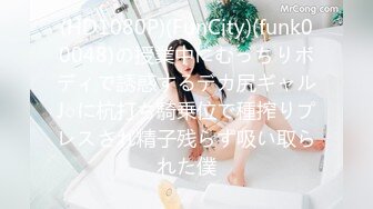 (sex)20230711_两个小妈妈_1332941458