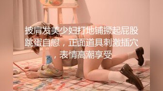 我的模特被御用摄影师上了！-舞蹈-气质-操喷