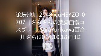 罕见分享原创精品高清视频系列之公司总裁女儿白富美级美穴,屌丝这辈子永远触碰不到的高度