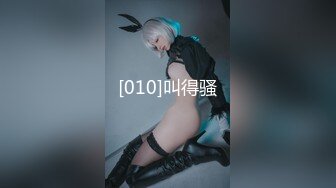 火爆网红玩偶姐姐『HongKongDoll』2024-02-25 去年的一个早晨