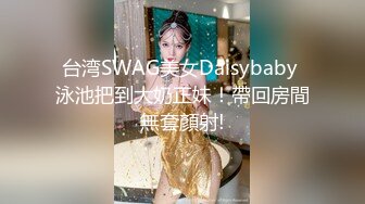 女朋友的妈妈~终于臣服在我的巨屌下了~无套后入~丈母娘可爽了~让我快点艹快点射~女儿马上就回来了！