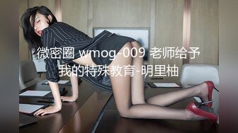 AI 女神景甜无码长片