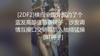 露脸居家熟女疯狂啪啪骚浪淫叫