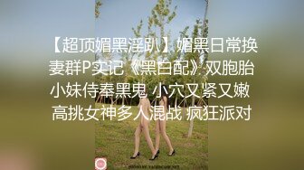 花裙萝莉美眉被小哥哥无套输出射满小粉穴