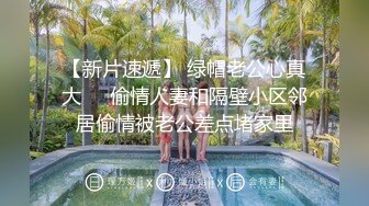 小少妇，黑丝情趣诱惑小乳夹激情3P，让两个大哥玩弄，揉奶玩逼轮草抽插