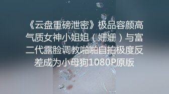 精东影业-邻家母女之隔壁张叔给我破处