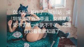 【OnlyFans】逃亡JJ爱KK，狂干群P，大型淫乱场面，两人真实夫妻，女的身材超级棒，群p的场面太过震撼 87