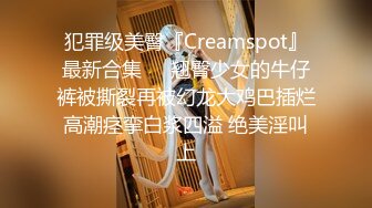 【Stripchat】日本元气少女巨乳女主播「NOa_o0」近距离镜头假鸡巴抽插粉穴白浆四溢呻吟都叫酥人了