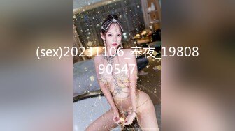 10/22最新 私房女神一线天白虎B长腿靓妹性感勾人VIP1196