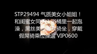 被包养欲求不满的小骚货在房间休息被大学生兼职家政小哥狠狠“收拾-欣怡