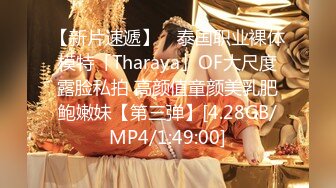 国产麻豆AV MKY MKYTX003 淫行出租车 新人女优 李蓉蓉