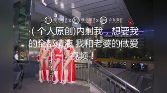 【七天极品探花】大胸白虎妹，极品美乳，温柔如水性格好，连干两炮激情四射