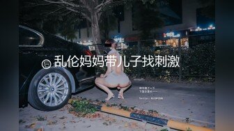 （内裤哥）豪华精品原版大片-AV女优系列之和服灰丝的橘梨纱