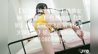 黄鳝门女主播琪琪改用电钻了