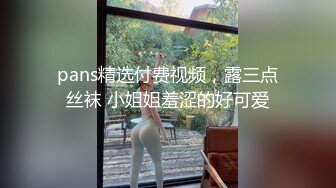 丝袜服饰系列写真~美腿丝袜【19V】 (4)