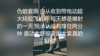    甜美白嫩大奶子小骚货给花臂男舔硬骑乘抽插  旁边还有个小哥观战